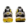 Asics GEL-Quantum 360 6 X GmbH Low Pure Silver Sour Yuzu - 1201A099-020
