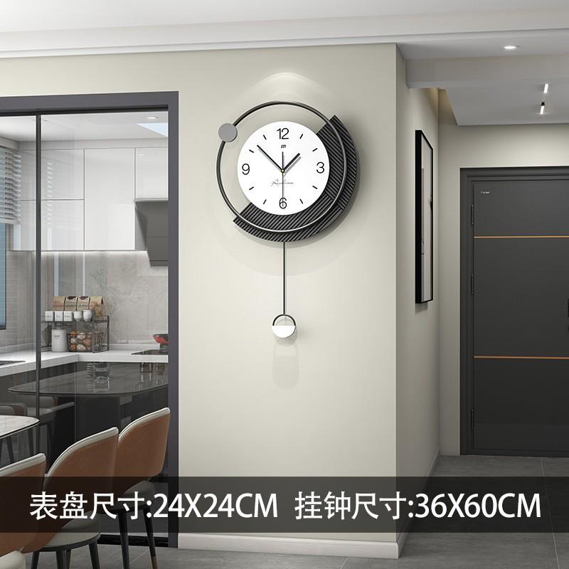 Modern Simple Wall Clock, Living Room, High-end Sense, Home Dining Room, Silent Decorative Clock, Creative Clock Hanging On the Wall, No Punching