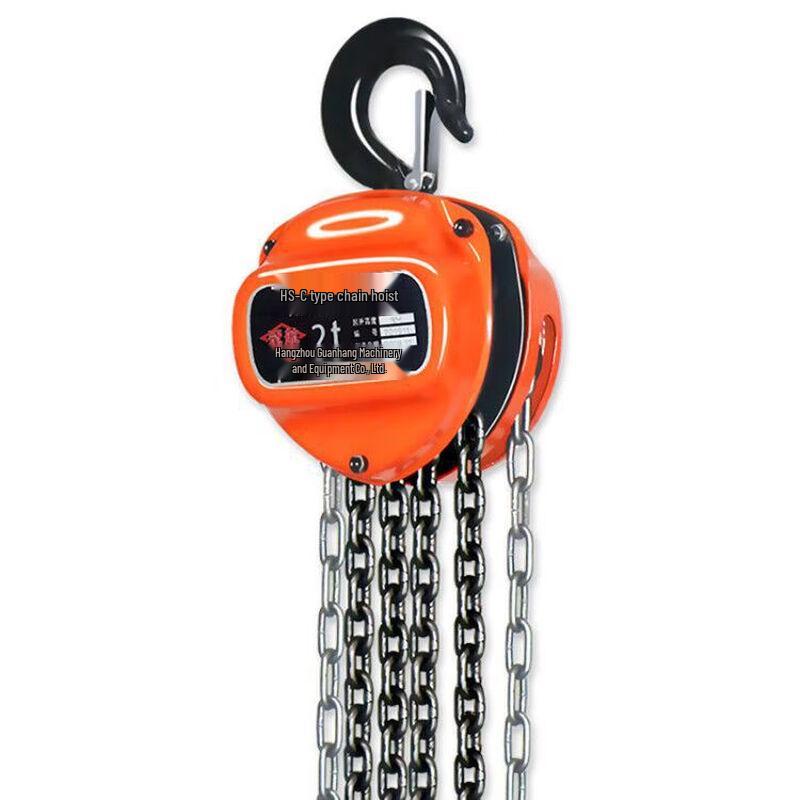 Guanhang HSC Type Manual Chain Hoist