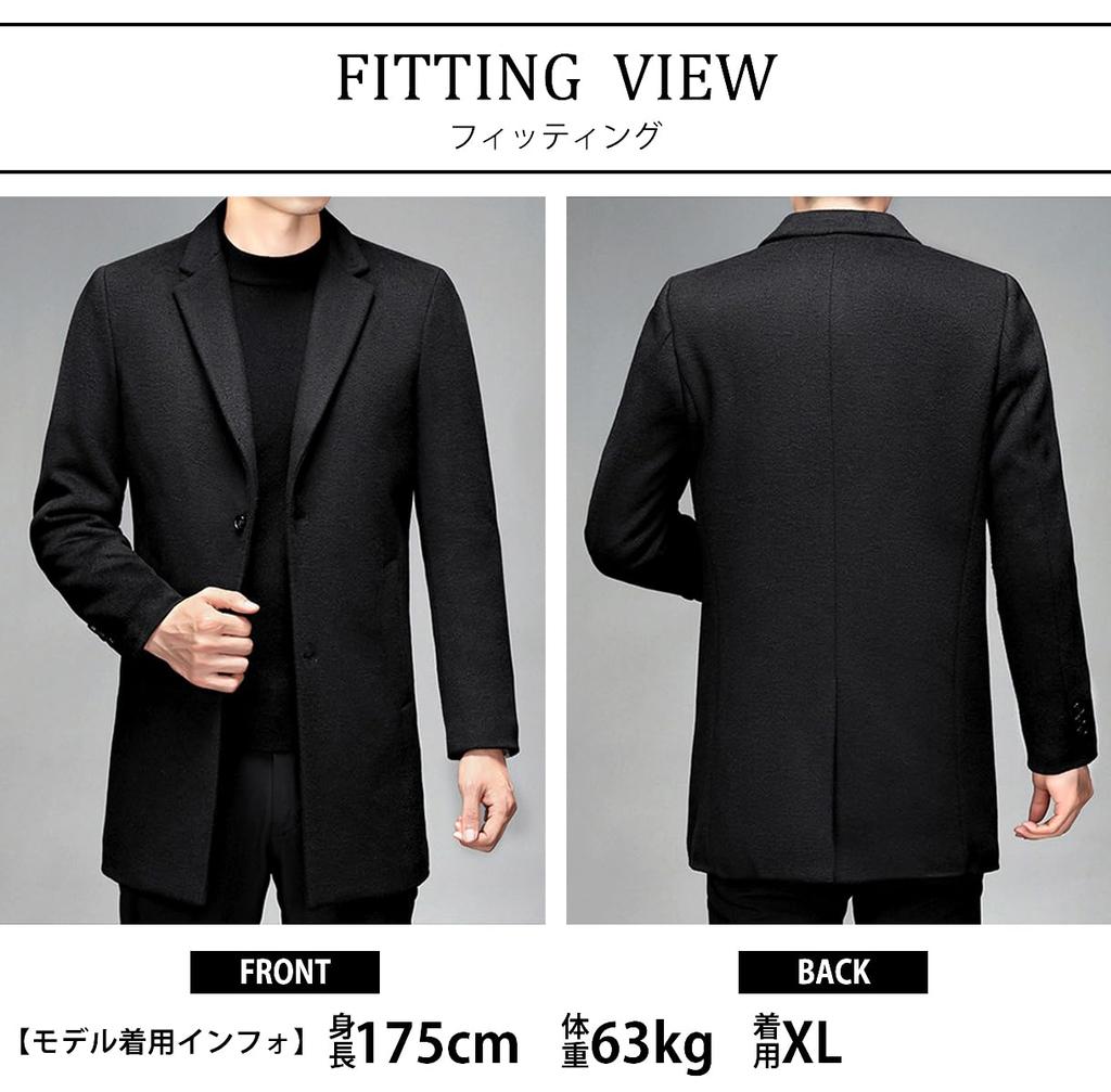 GmrvaMen Chesterfield Wool Melton Business Long Cold Weather Commuter Casual Wear Men's Coat, Coat, Length, Thick, Wear, Wear, Outerwear, Fall/Winter