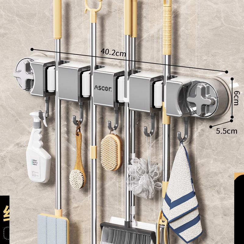 Adhesive No-Drill Broom & Mop Wall Mount Clip Hanger