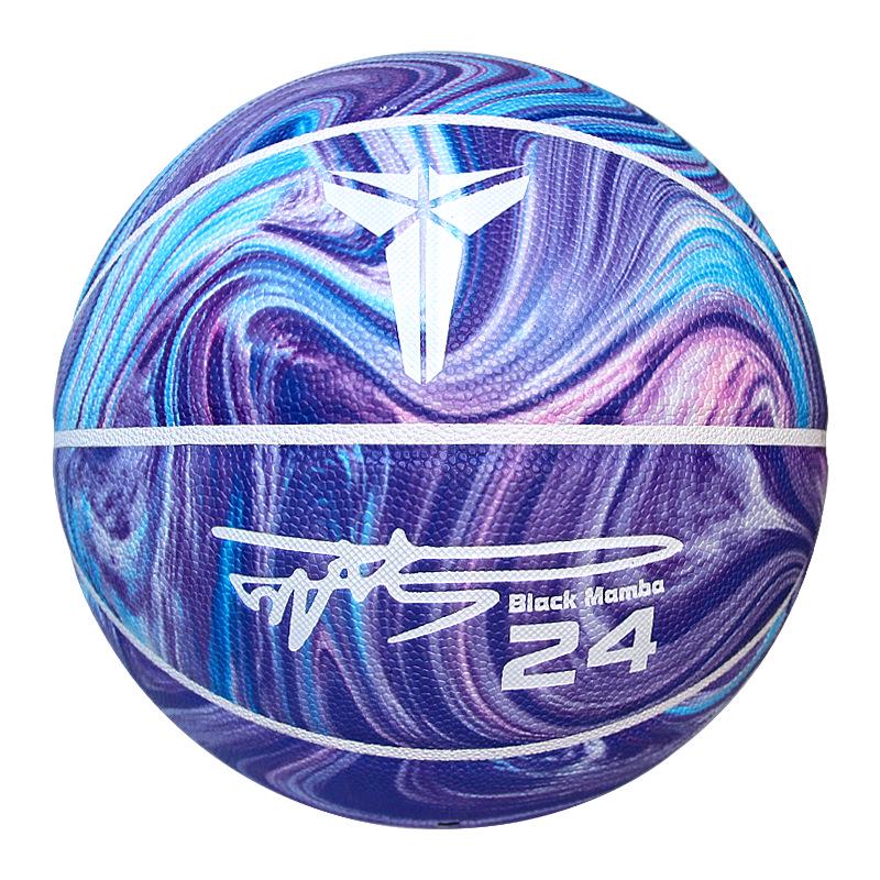 Size 7 & 5 Indoor/Outdoor Basketball for Adults & Kids - Competition & Training, Gift Option, Custom Engraving Available