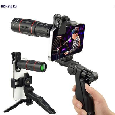 18x HD Mobiltelefon-Teleskop für Konzertfotografie & Videoaufnahmen - Keine Vignettierung