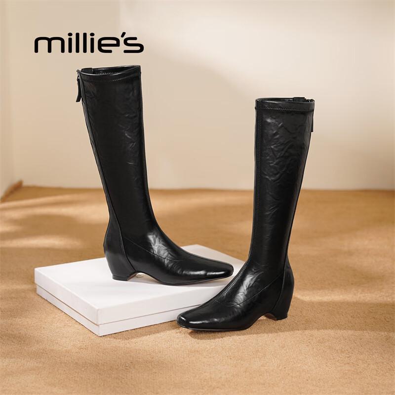 Millies Premium Leather Plush-Lined Over-the-Knee Boots