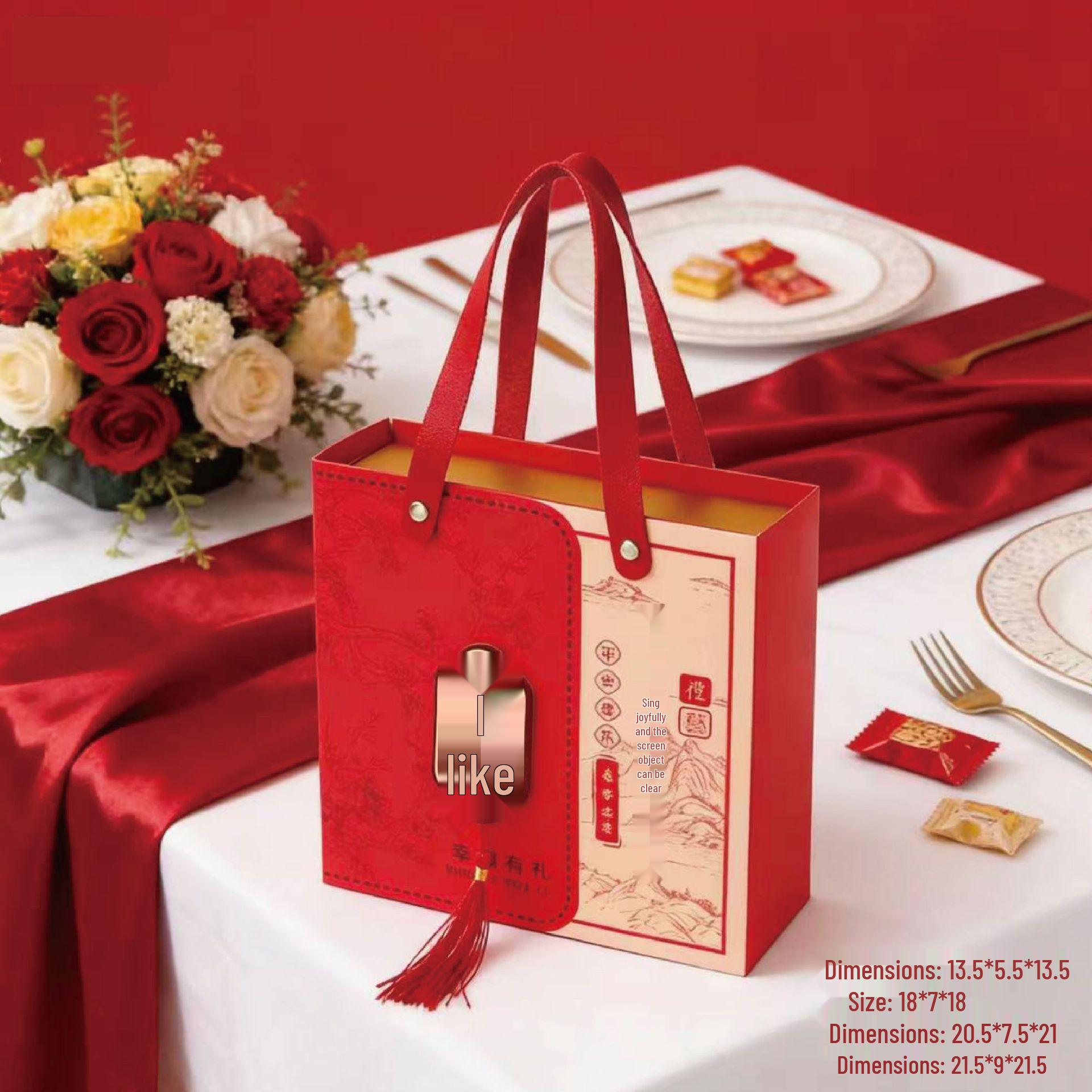 Elegant Chinese Wedding Candy Box - Creative Engagement & Housewarming Packaging 17.8x13x5.5