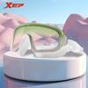 Xtep High-Definition Waterproof Anti-Fog Swimming Goggles