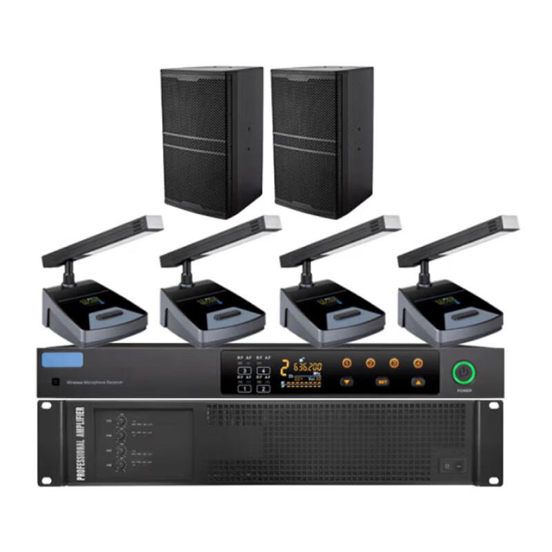 YSX Speech Tracking Conference System Solution (CN version)