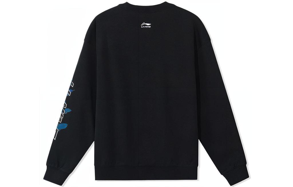 Li Ning Sports Life Collection Sweatshirt Men's AWDR477-3
