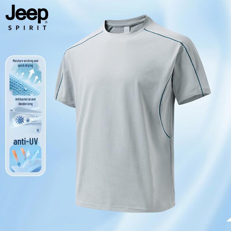 JEEP SPIRIT Men s Anti-UV Loose Fit Short Sleeve T-Shirt S