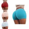 Premium Quality Activewear Yoga Women Summer Casual Sports Gym Workout Waistband Skinny Shorts For Ultimate Comfort
