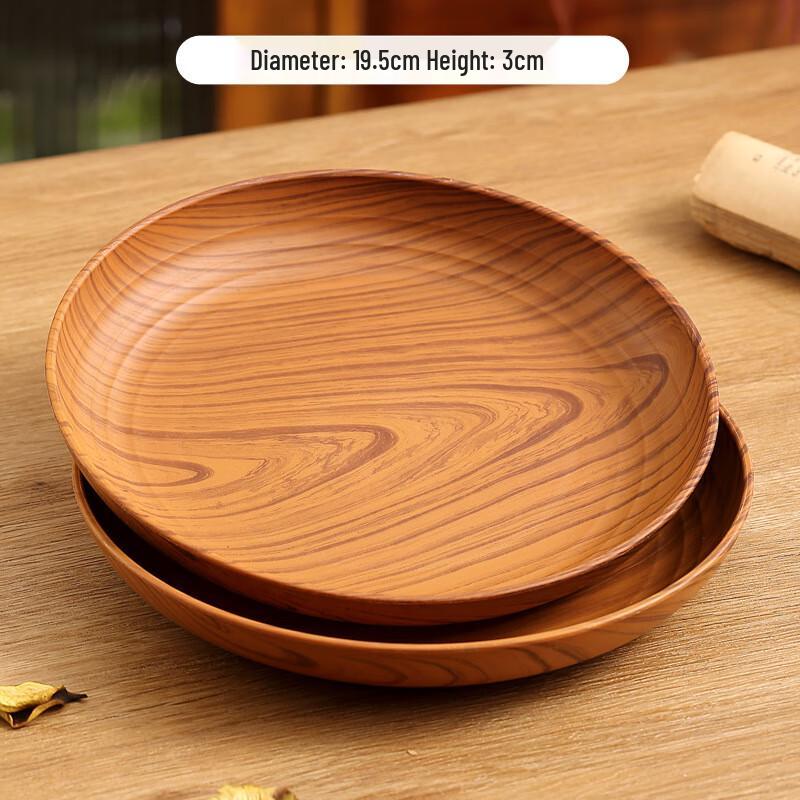 

Simple Wood Grain Round Plastic Tray - 5 Pack