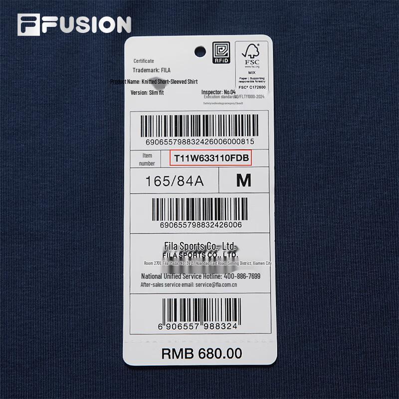 Fila Fusion Women's Slim Fit Polo Knit T-Shirt