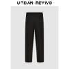 UR2026 Men's Tapered Commuter Pants