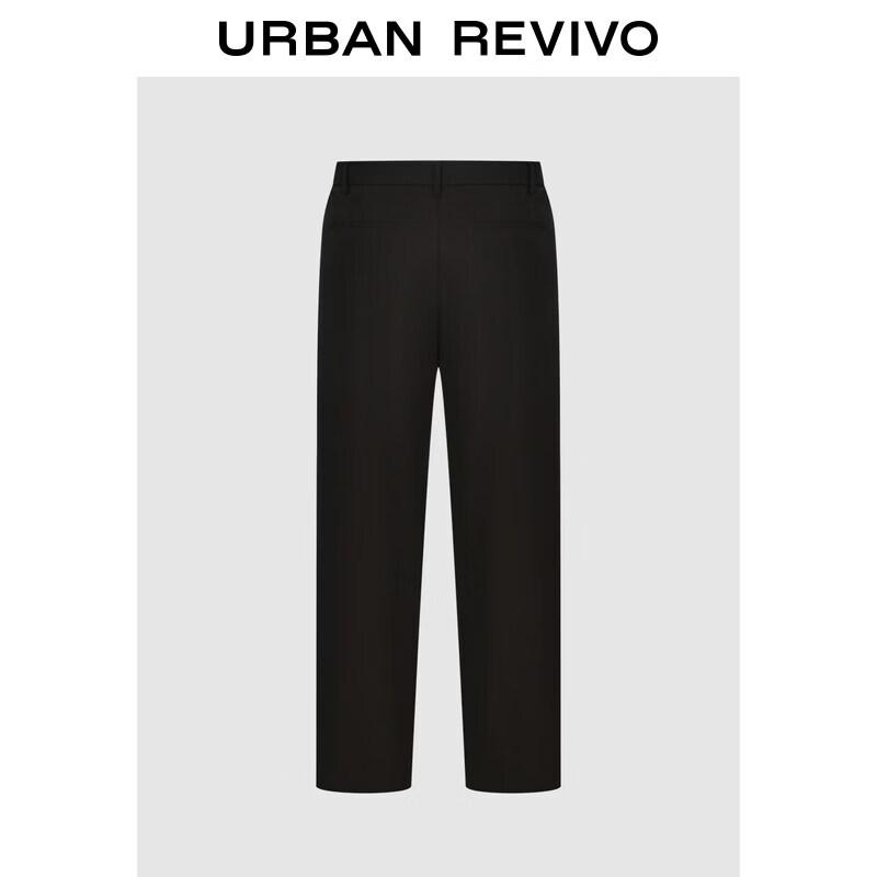 UR2026 Men's Tapered Commuter Pants