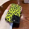 Leopard Print Green Phone Case For Iphone 13 Pro Max 14 Plus 11 12 Shockproof Bumper Back Cover For Iphone Xr Xs X 7 8 Plus 6s 6