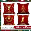Gilt Red Christmas Design Cushions Pillowcase Polyester Cushion Cover Throw Pillow Pillowcover Home Car Sofa Decor