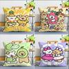 Cute Dog Illustrator Matsui World Various Sizes Square Pillow Case For Car Home Bedchamber Decor
