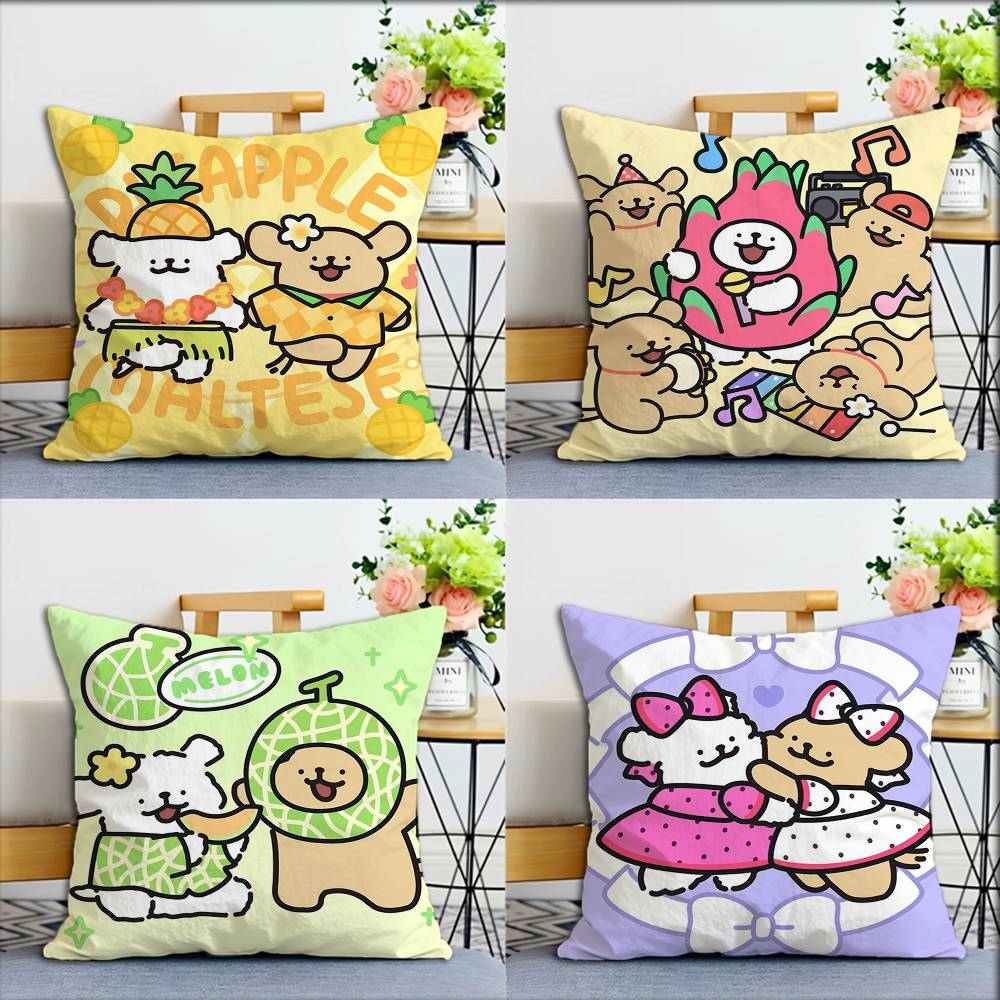 Cute Dog Illustrator Matsui World Various Sizes Square Pillow Case For Car Home Bedchamber Decor