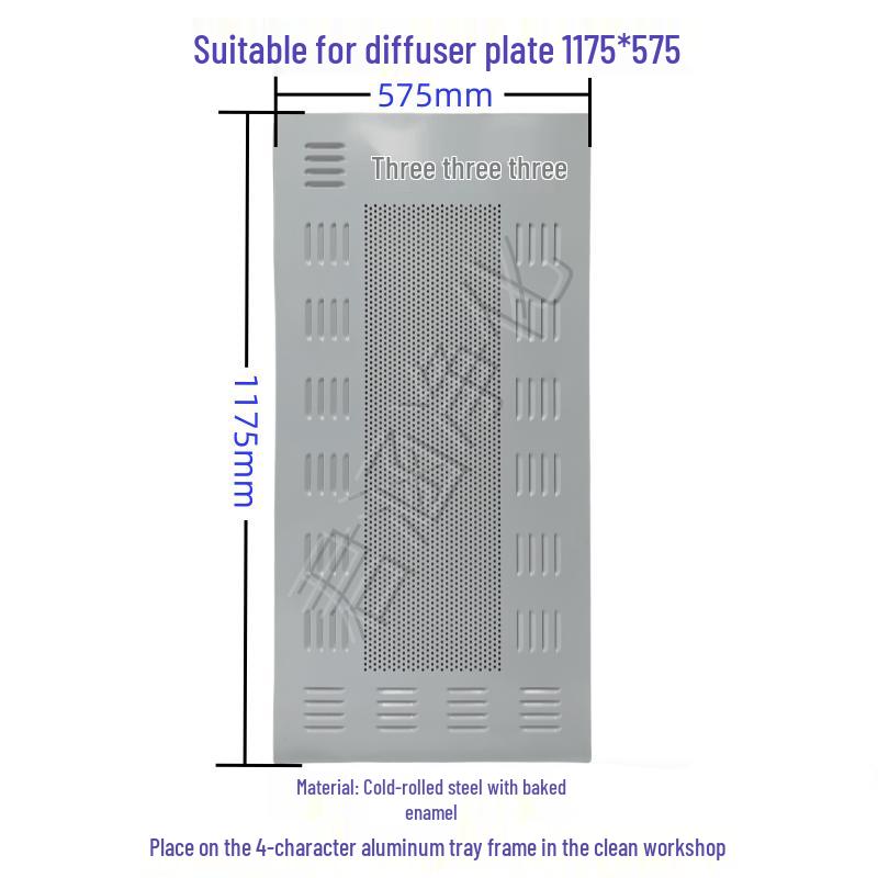 Class 100 Cleanroom FFU Fan Unit with Air Purifier Filter