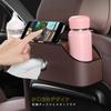 Multifunctional Car Storage Tissue Drink Car Rear Seat Car Seat Back Storage Rear Seat PU Easy Car Interior with Cell Phone Holder and 2 Hooks Box,
