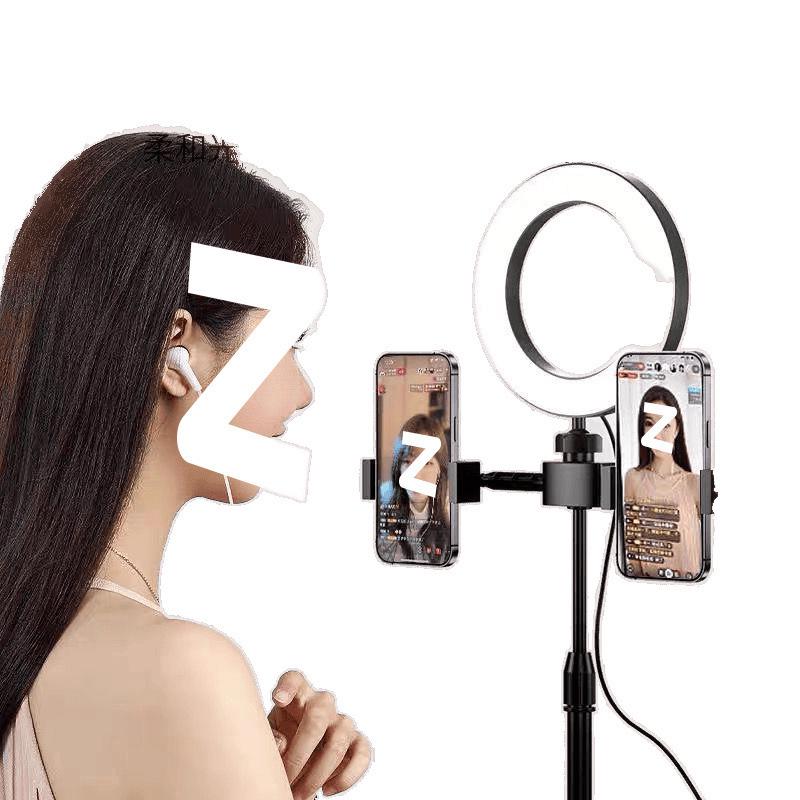 Nastavitelný stojánek na mobilní telefon se světlem na selfie pro video, fotografování a živé vysílání