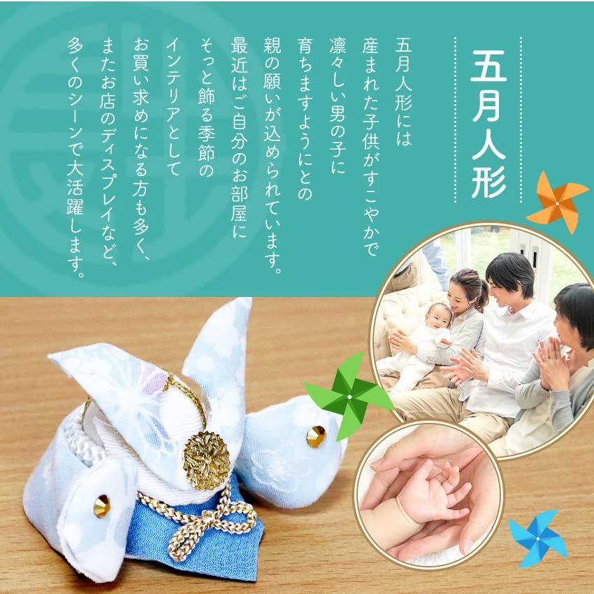 Osaka Choseido Satsuki Doll Compact Mini Width 28cm Crepe Name Engraved Wooden Tag Bonus Transparent Helmet Carp Streamer (Sent Separately)