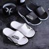2023 Stylish Non-Slip Slippers: Comfortable, Wear-Resistant, Unisex Home & Outdoor Sandals