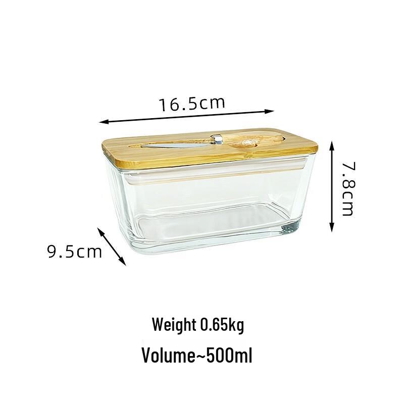 Стеклянная масленка с крышкой