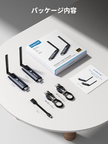 Lemorele Wireless HDMI Transmitter/Receiver Set, Compact, Extended Mode, 1 Transmitter + 1 Receiver, 200m, Compact, Can Add Up To 4 Receivers, WIFI/Se