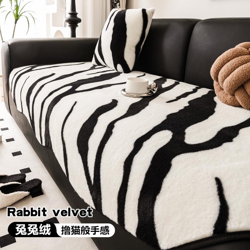 Xiaohongshu Soft Rabbit Velvet Special-Shaped Sofa Cushion Autumn And Winter Plush Non-Slip Seat Cushion High-End Sofa Cover