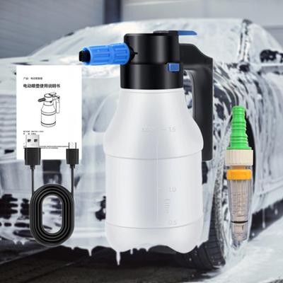 1.5L Car Automatic Electric Foam Sprayer Set Rechargeable Labor Saving Handheld 28x11.5cm for