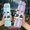 1PC Duck Group Uniform Cartoon 750ml Color Plastic Sports Water Bottle Leakproof Flip Straw Lid Suitable for Sports Office Home Use