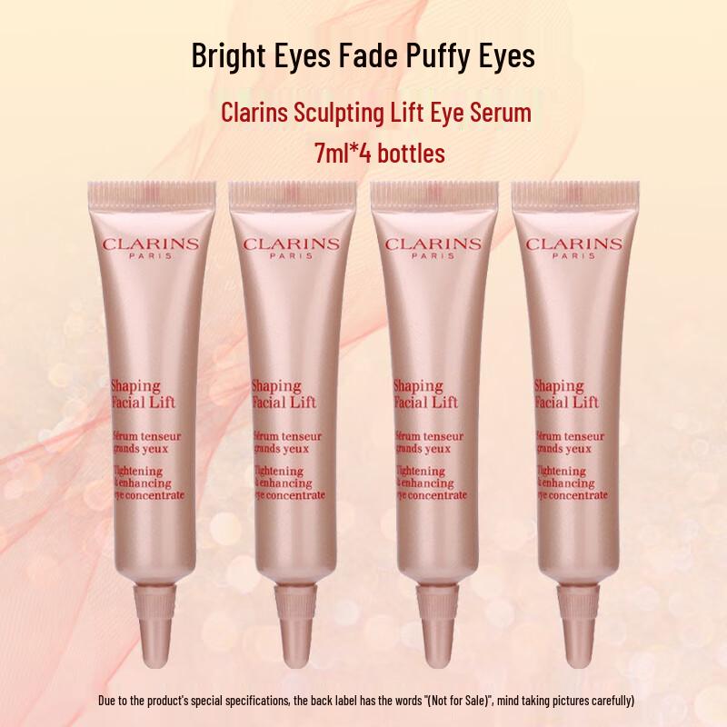 Clarins Sculpting Eye Concentrate Set