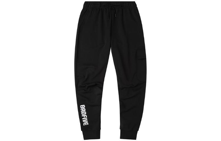 Li Ning Basketball Collection Casual Pants Men s New Standard Black AKLQ507-2 M