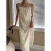 Design Sense Fringe Feather Gentle Air Quality Loose Slimming Halter Dress