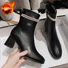 Black High Heels Footwear Mid Calf Elegant Heeled Shoes for Women Ladies Boots White Half Leather On Promotion Fashion 2025 Goth