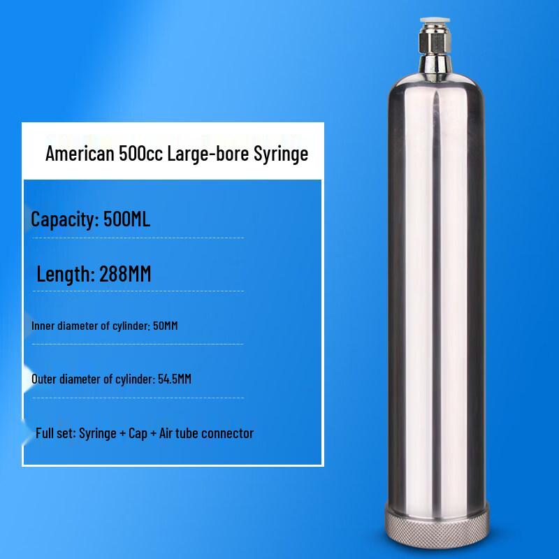 500CC Stainless Steel Dispensing Syringe
