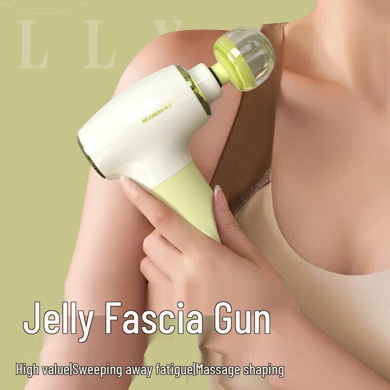 

HEZHENG Mini Portable Fascia Massage Gun