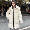 Winter New Hooded Korean Mid-length Thickened Loose Plus-size Down Cotton Jacket Cotton Jacket Women's Cotton Jacket