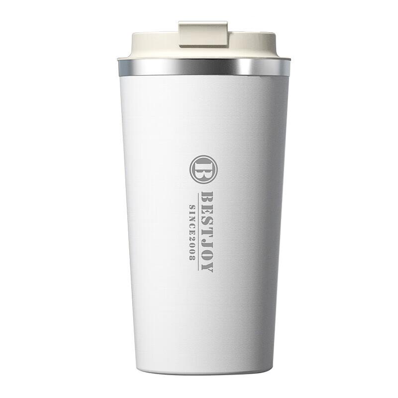 Fuguang Shixi Portable 316 Stainless Steel Insulated Mug