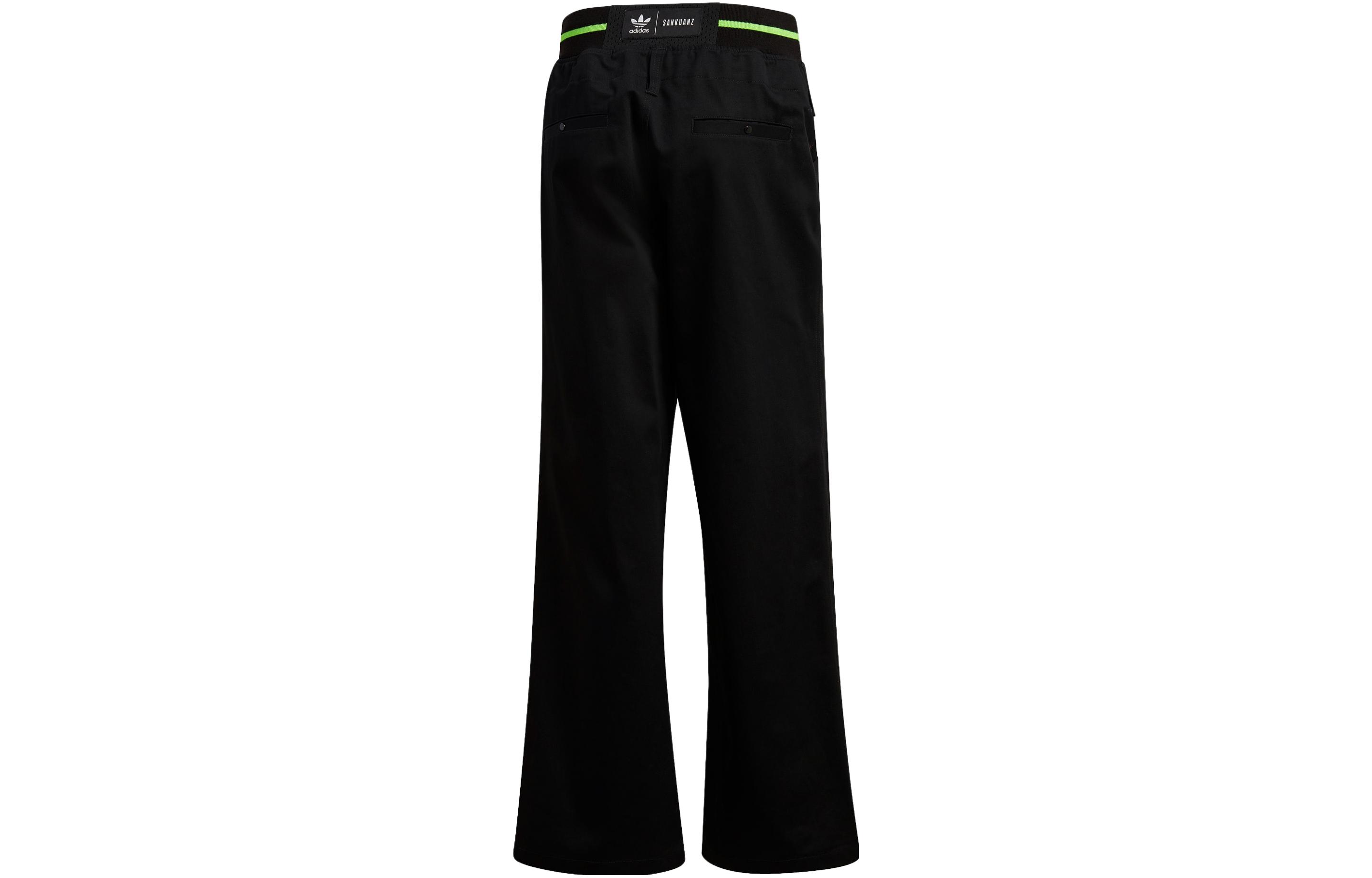Adidas Originals Adidas Originals X SANKUANZ Knitted Sweatpants Men s Black Moderate Other FS8922 XL