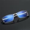 -1.0 -1.5 -2.0 -2.5 To -4.0 Half Frame Finished Myopia Glasses Men Fashion Anti-blue Light Short-sighted Eyewear High Quality