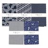 Tenugui Komon Pattern 5-Piece Set Traditional C Individually Bagged (Raw Edges)