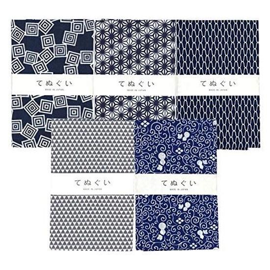 Tenugui Komon Pattern 5-Piece Set Traditional C Individually Bagged (Raw Edges)