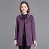 Women's High-End Double-Sided 100% Pure Wool Short Coat
