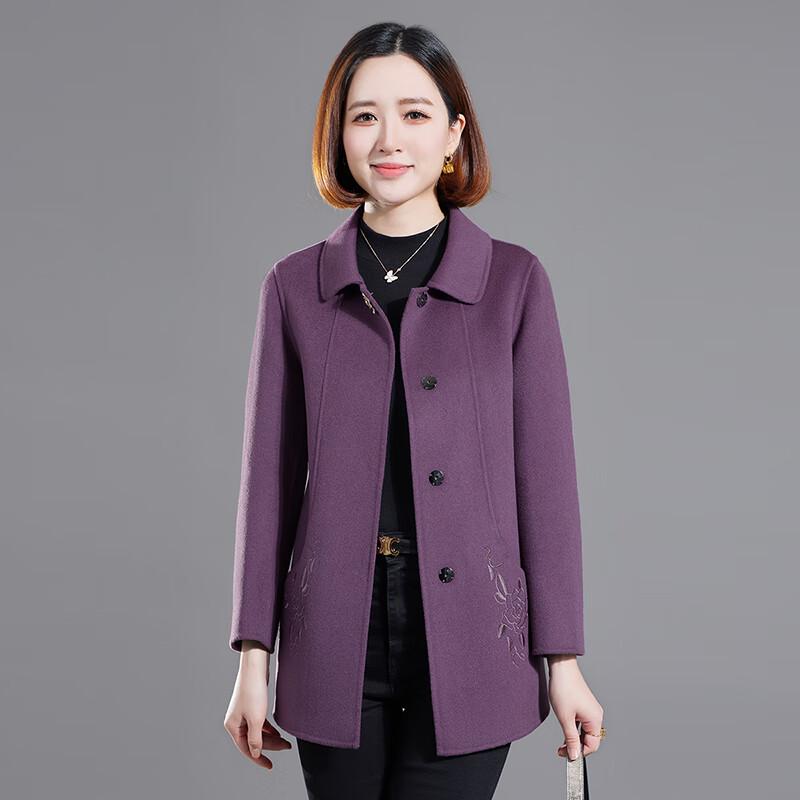 Women's Autumn/Winter 100% Wool Double-Sided Short Coat