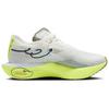 Nike Vaporfly 3 Sail Volt HQ3450-147