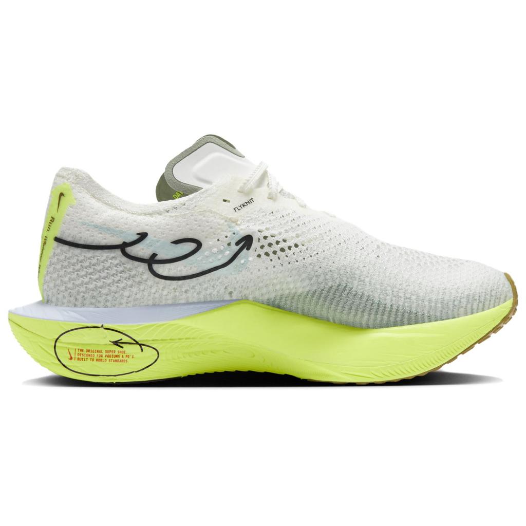 Nike Vaporfly 3 Sail Volt HQ3450-147