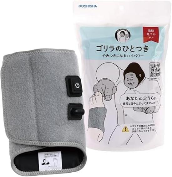 

Gorilla Electric foot 10 минут автоматической регулировки легко установить Hitotsuki [Gray] уход, таймер, ВЫКЛ, легкий, 3 уровня (сильный, средний, слабый),