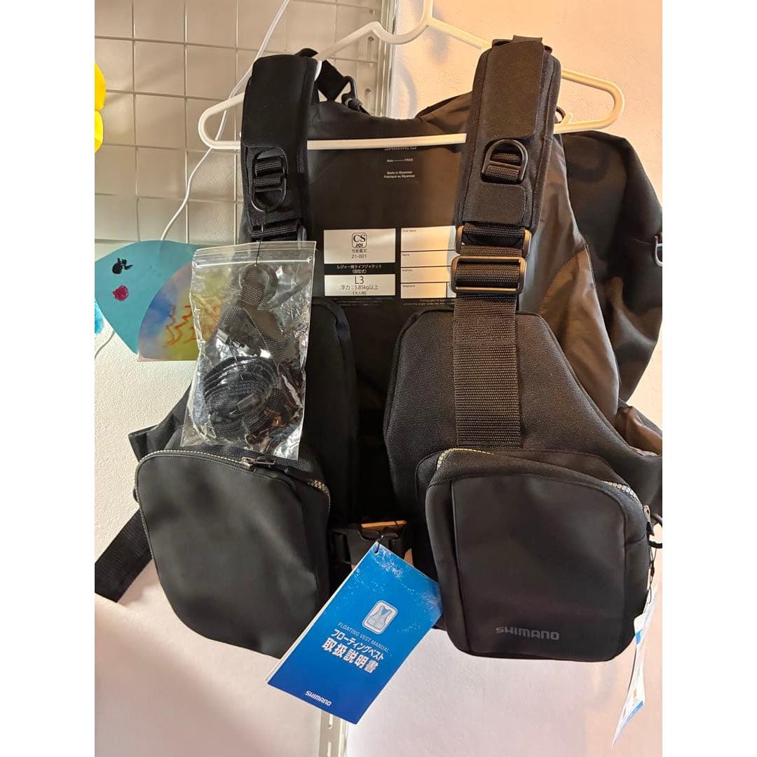 Used SHIMANO Life Jacket L3 VF-036V Detachable Game Vest